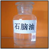 批量出售石腦油  負(fù)責(zé)送貨