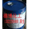 玻璃烤漆密著劑、道康寧Z-6121、玻璃烤漆偶聯(lián)劑