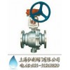 閥門-QY41W氧氣球閥-上海弘新閥門