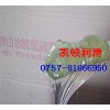 高低溫阻尼脂,水龍頭潤(rùn)滑脂