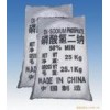 磷酸氫二鈉，磷酸氫二鈉價(jià)格，福建磷酸氫二鈉廈門廠家
