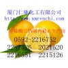 檸檬酸三鈣，福建哪里有檸檬酸三鈣生產(chǎn)商，廈門檸檬酸三鈣價格
