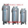 合成液化氣_合成液化氣價(jià)格_合成液化氣原料-新型燃?xì)?/></a>
<ul><li><a href=