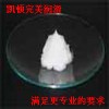 全氟聚醚高溫潤(rùn)滑脂,氟潤(rùn)滑脂