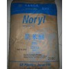 LLDPE 3518CB    薄膜級 ?？松梨? onmouseover=