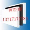 進(jìn)口UPE板、進(jìn)口UPE板材、UPE板材、UPE板