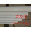 進(jìn)口UPE棒、德國UPE棒