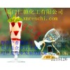 亞麻籽膠，廈門亞麻籽膠價格，福建哪里有亞麻籽膠生產(chǎn)商