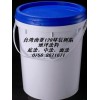 廣東省環氧地板，珠海環氧地板，珠海榮盛各種地坪漆