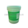 EA100阻燃膩?zhàn)?/></a>
<div><a href=