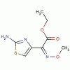 氨噻肟酸乙酯廠家面向全國大量供應(yīng)