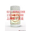 供應(yīng)優(yōu)質(zhì)蘋果果膠，蘋果果膠最新報價