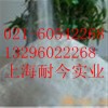 【經(jīng)銷批發(fā)】優(yōu)質(zhì)進口可得然膠，可得然膠添加量