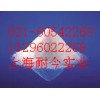 供應(yīng)磷酸酯淀粉，磷酸酯淀粉最新報價