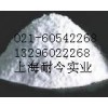 【經(jīng)銷批發(fā)】食品級黃蓍膠，黃蓍膠最新報價