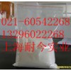 食品級皂莢糖膠，皂莢糖膠生產(chǎn)廠家