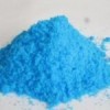 硫酸銅 工業(yè)用硫酸銅