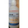 藥用冰醋酸。消毒用冰醋酸（陜西供應(yīng)藥用輔料冰醋酸）