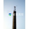 煙囪施工、煙囪新建
