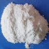 檸檬酸三鈣福建生產(chǎn)廠家最新報價，檸檬酸三鈣供應商電話