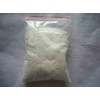 車前籽膠最新報價，車前籽膠廠家電話，車前籽膠使用說明
