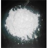 尼泊金丁酯福建最大生產廠家，尼泊金丁酯廈門供應商電話