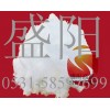 供應陶瓷纖維棉-陶瓷纖維棉生產(chǎn)-陶瓷纖維棉質(zhì)量好
