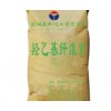 羥乙基纖維素生產(chǎn)廠家，福建羥乙基纖維素廈門供應(yīng)商價(jià)格