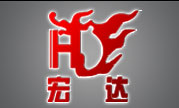 新鄉(xiāng)宏達設(shè)備有限責任公司