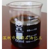 供應(yīng)渣油 工業(yè)重油 燃料油 煤焦油 燒火油