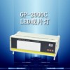 GP-2000C工業(yè)觀片燈/性能穩(wěn)定/壽命長(zhǎng)/便捷精確