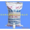 供應臥龍牌70號微晶蠟，石油蠟，液體石蠟油