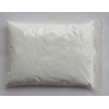 海藻粉使用說明，海藻粉最新報價，海藻粉供應商電話