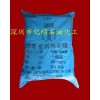供應古塔牌58號全精煉石蠟，荊門石化微晶蠟，石油蠟