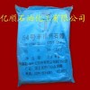 供應(yīng)古塔牌54號半精煉石蠟，上光蠟，拋光蠟，地板蠟，石蠟