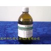 供應(yīng)正庚烷 溶劑油 庚烷 優(yōu)級品含量99.5