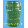 供應(yīng)60-90石油醚，在電子工業(yè)中可用作清洗劑