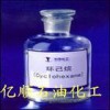 供應(yīng)環(huán)己烷 溶劑油 六氫化苯 六亞甲基