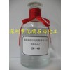 供應(yīng)D40脫芳溶劑油，清洗劑溶劑油，具有洗凈力強(qiáng)