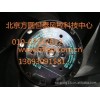 供應(yīng)西門子變頻器風(fēng)扇R2D225-AV02-11