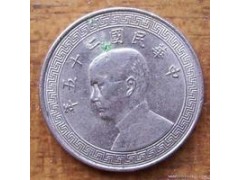 求購釩氮合金，釩氮合金 鐠釹合金