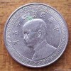 求購釩氮合金，釩氮合金 鐠釹合金