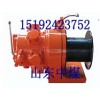 廠家直銷JQHS30/12風(fēng)動絞車
