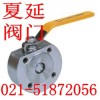 不銹鋼對(duì)夾式球閥作用，Q71F廠家，型號(hào)