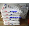批發(fā)供應 齒輪用聚甲醛 杜邦500AL 低摩擦POM
