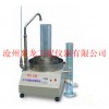 TSY-1型土工布透水性測(cè)定儀廠家價(jià)格