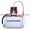 TSY-2型土工布有效孔徑測(cè)定儀廠家價(jià)格