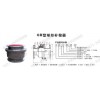 無推力旋轉(zhuǎn)補(bǔ)償器優(yōu)質(zhì)免維護(hù)無推力旋轉(zhuǎn)補(bǔ)償器