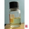 薄荷油|食品級薄荷油