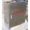提供沖洗卷盤(pán)箱